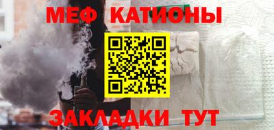 винт Обь