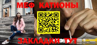МДПВ Первоуральск