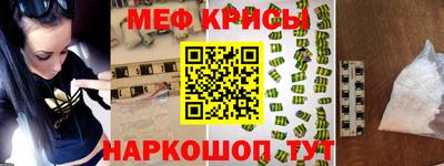 МДПВ Первоуральск