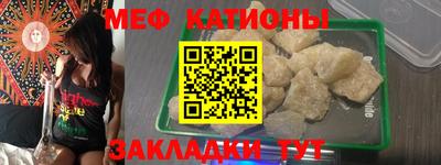 МДПВ Первоуральск