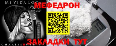 героин Партизанск
