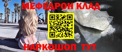 индика Пенза