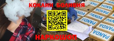 героин Партизанск