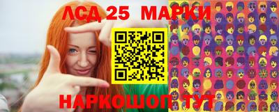 МДПВ Первоуральск