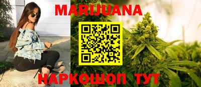 героин Партизанск
