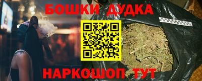 МДПВ Первоуральск
