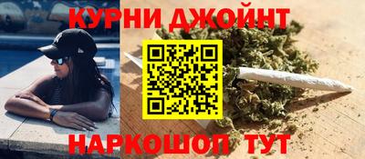 героин Партизанск