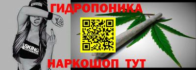 героин Партизанск