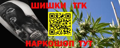 МДПВ Первоуральск