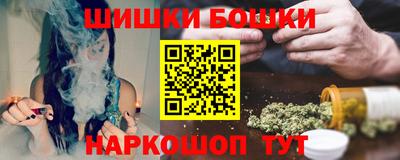 МДПВ Первоуральск