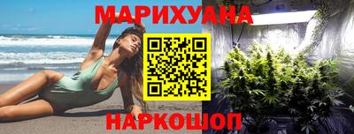героин Партизанск