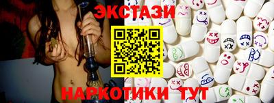 героин Партизанск
