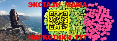 индика Пенза