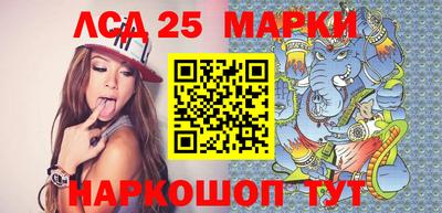 МДПВ Первоуральск