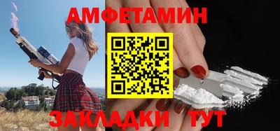 индика Пенза