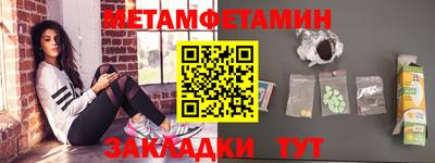 МДПВ Первоуральск