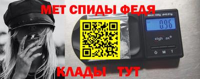индика Пенза