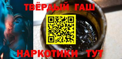 индика Пенза