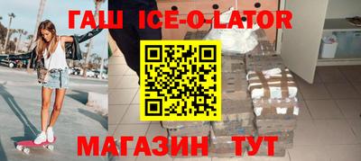 индика Пенза