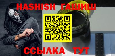 ALPHA PVP Обнинск