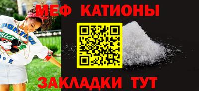 индика Пенза
